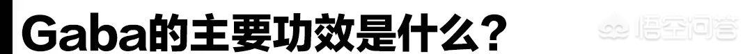 为什么吃糙米就能减肥？