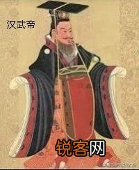 汉武帝、光武帝、魏武帝、晋武帝、宋武帝按军事才能如何排名？