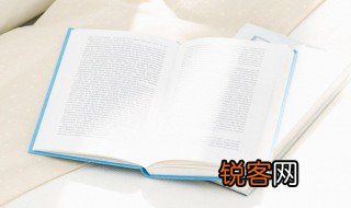 教育观的基本内容 教育观的基本内容解释