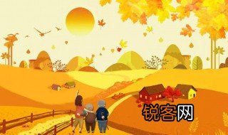 重阳节的由来简介 重阳节的来源的说法