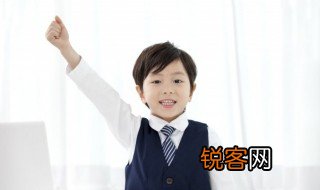 憩字怎么读 憩字的读音