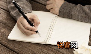 年年有余的词语意思 怎么理解年年有余的意思