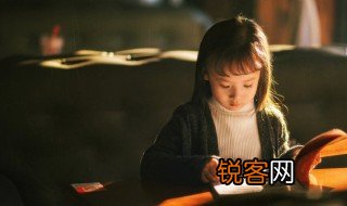 无私奉献的词语意思 怎么理解无私奉献的意思