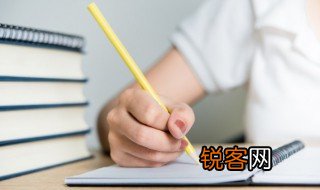 名扬中外的意思是什么 名扬中外怎么造句