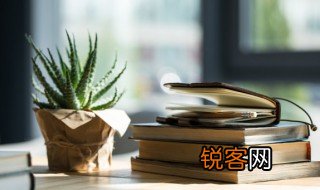 学海无涯的词语意思 学海无涯什么意思