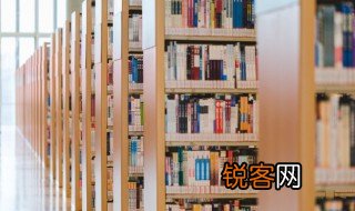 无忧无虑的词语意思 无忧无虑是什么意思