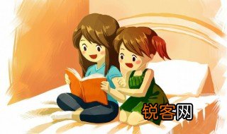 含情脉脉的词语意思 含情脉脉的解释