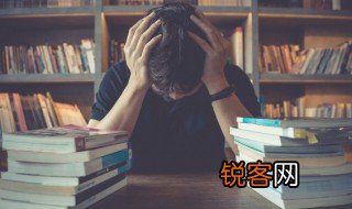 博览群书的词语意思 博览群书的解释