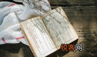 意乱情迷的词语意思 怎么理解意乱情迷的意思