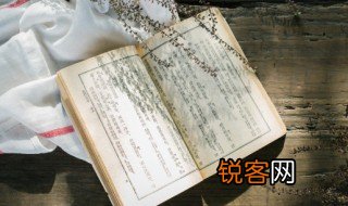 夫君对应的称呼是什么 夫君对应的称呼是啥
