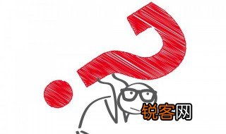 1936年考古发现的良渚遗址位于哪 1936年考古发现的良渚遗址介绍