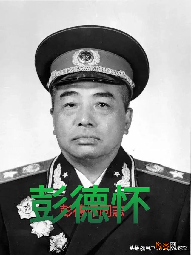 全世界最杰出的十大军事家是谁呢？