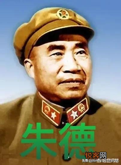 全世界最杰出的十大军事家是谁呢？
