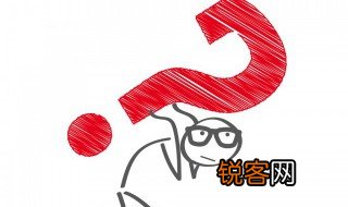 非流动和流动资产的区别 非流动和流动资产有何不同