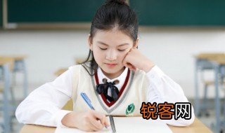 发家致富的词语意思 怎么理解发家致富的意思