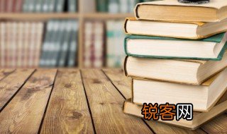 硕字五行属什么 硕怎么组词