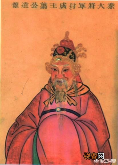 你心中历史十大帅才排名是怎样的？