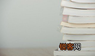 高中必读课外书籍推荐 适合高中生的课外书籍精选