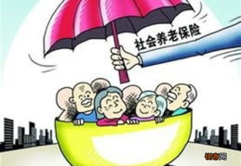2022年郴州养老金每月可以领多少钱 郴州养老保险缴费比例一览