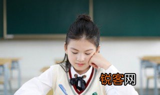 分数是有理数吗 有理数是什么