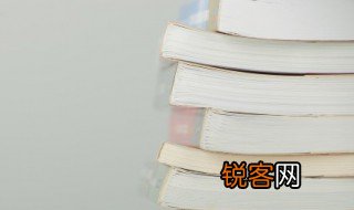 润字五行属什么 润怎么组词