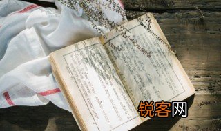 秋风萧瑟的词语意思 怎么理解秋风萧瑟的意思