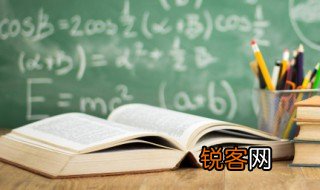 散文诗的特点是什么 散文诗的特点有哪些