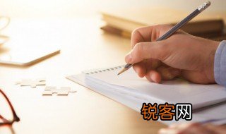消防安全知识教育讲座稿 消防安全知识教育讲座稿范文