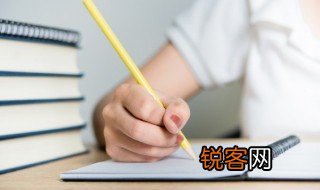 流年似水的词语意思 怎么理解流年似水的意思