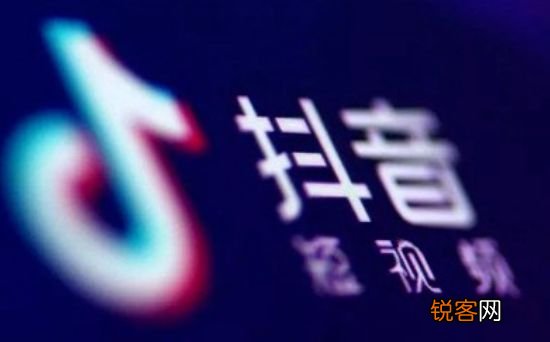 抖音怎么做内容 抖音账号内容营销想做好