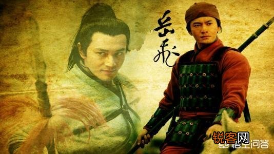 历史上,前十的名将有着哪些？