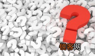 辛亥是什么意思 关于辛亥是什么意思