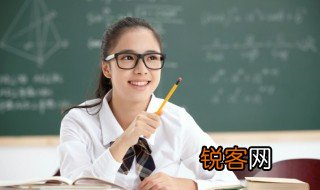 此夜曲中闻折枝的下一句是什么 此夜曲中闻折枝的出处