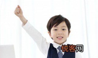 光的笔顺怎么写 光的意思