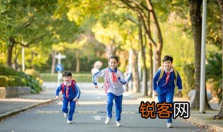 校训的意义是什么 校训是什么呢