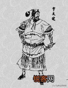 隋朝十大名将都是谁？