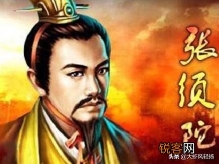 隋朝十大名将都是谁？