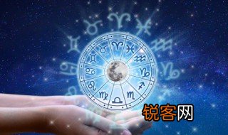 庚辰是什么意思 庚辰理解