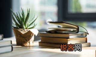 白虎兼刃是什么意思 白虎兼刃是啥意思