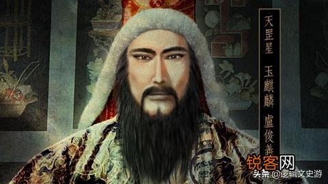 求水浒传里的武力排行榜单？