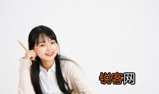 壬寅是什么意思 壬寅的意思