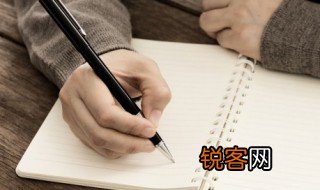 形容小区环境好的词语有哪些 形容小区环境好的词语具体有哪些