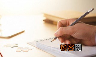 感谢师恩的名言 感谢师恩的名言的经典句子