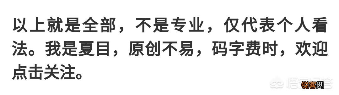 唐朝名将是如何排名的？各时期十大名将都有谁？