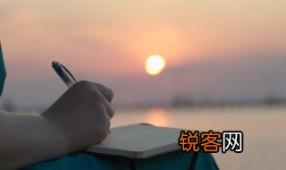 庚寅是什么意思 庚寅的解释