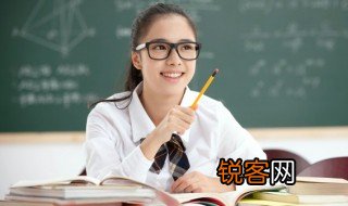 遁形是什么意思 词语遁形是什么意思