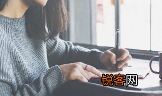用棵组词 用棵组词有哪些