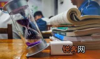 请领导拨冗参加是什么意思思 拨冗的意思