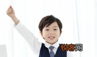 爱答不理是什么意思 爱答不理的意思