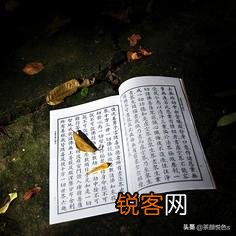 天蓬元帅是什么官？级别大吗？